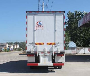 Cheng Liwei  CLW5310CCQB4 Livestock and poultry transport vehicles