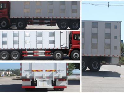 Cheng Liwei  CLW5310CCQB4 Livestock and poultry transport vehicles