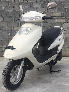 Happiness Changya  CY125TC Two wheeled motorcycles