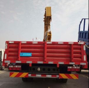 Dali  DLQ5041JSQCAY5 Vehicle mounted lifting and transportation vehicle