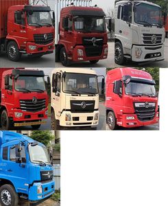 Dongfeng  EQ5250CCYGZ5D Grate type transport vehicle