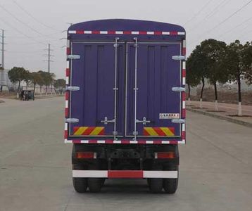 Dongfeng  EQ5250CCYGZ5D Grate type transport vehicle