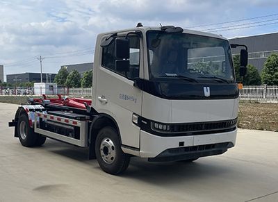 Emperor Environmental Sanitation  HDW5080ZXXJBEV Pure electric detachable garbage truck with carriage