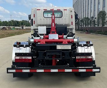 Emperor Environmental Sanitation  HDW5080ZXXJBEV Pure electric detachable garbage truck with carriage