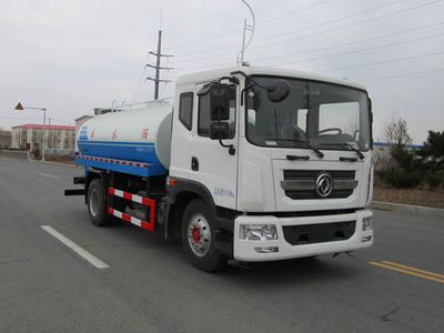 Danling  HLL5163GSSD4 Sprinkler truck