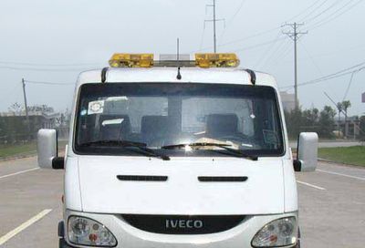 Jinwang  JYD5040TQZLYWK1 Obstacle clearing vehicle