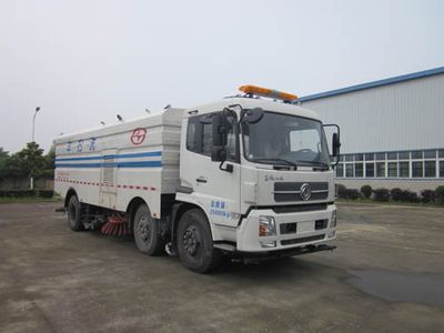 Jiutong  KR5250TXS3 Washing and sweeping vehicle