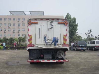 Jiutong  KR5250TXS3 Washing and sweeping vehicle