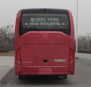 Zhongtong Automobile LCK6850EVGQ Pure electric city buses