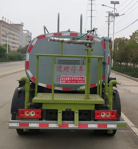 Shunde  SDS5073GPSB6 watering lorry 