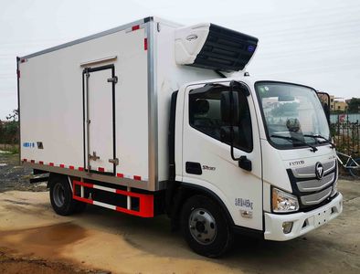 Xinfei Kuai Brand Automobile SXG5042XLC6Q Refrigerated truck