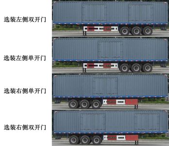 Xinhua Xu  XHX9380XXY Box transport semi-trailer