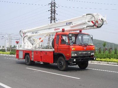 XCMG  XZJ5110JXFCDQ24 Climbing platform fire truck