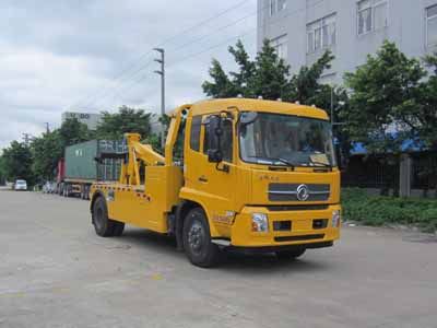 Yuehai  YH5120TQZ015T Obstacle clearing vehicle