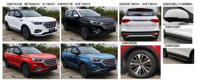 Yuzhou brand automobiles YZ6480YFHB2Z multi-purpose vehicle 