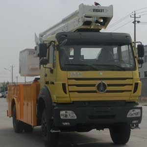 Hailongjit  ZHL5160JGKB20 High altitude work vehicle