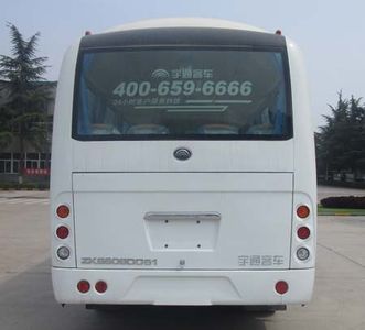 Yutong  ZK6609DGK City buses