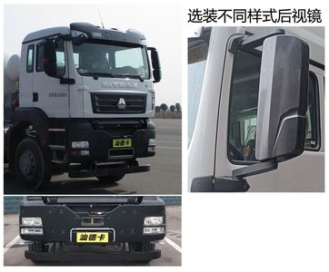 Shandeka brand automobiles ZZ5316GJBN306MF1L Concrete mixing transport vehicle