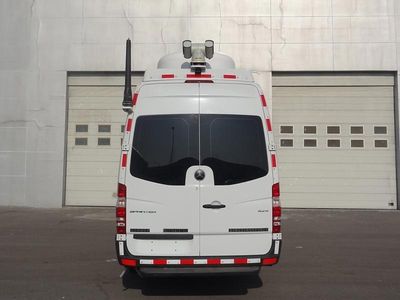 Chengzhi  BCF5043XTX5 Communication vehicle