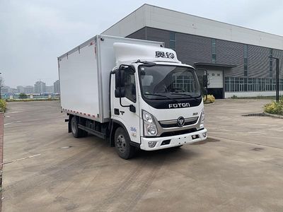 Jiexing  BCH5040XSH6 Sales vehicle