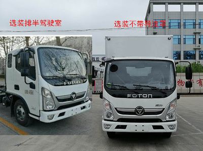 Jiexing  BCH5040XSH6 Sales vehicle