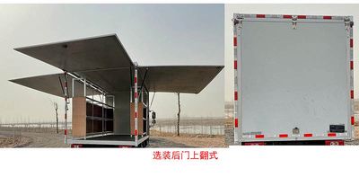 Jiexing  BCH5040XSH6 Sales vehicle