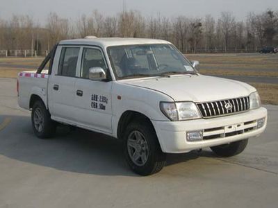 Beijing brand automobiles BJ1031MMT46 multipurpose goods vehicle 