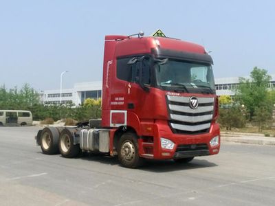 Ouman  BJ4269SNFKBAD Dangerous goods semi-trailer tractor