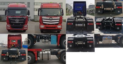 Ouman  BJ4269SNFKBAD Dangerous goods semi-trailer tractor