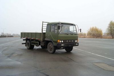 Jiefang AutomobileCA1123JFlat headed diesel truck