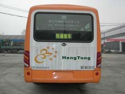 Hengtong Bus CKZ6650D3 City buses