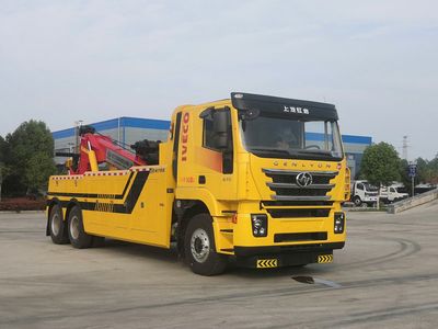 Cheng Li  CL5340TQZ6ZQ Obstacle clearing vehicle