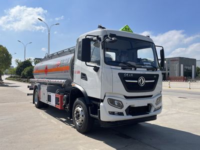 Chusheng  CSC5180GJY6DAC Refueling truck