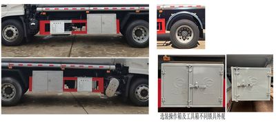 Chusheng  CSC5180GJY6DAC Refueling truck