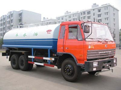 Chusheng  CSC5200GSS Sprinkler truck