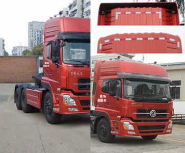 Dongfeng  DFL4251A20 Semi trailer towing vehicle