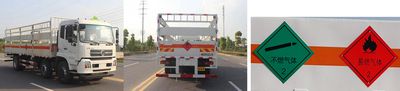 Dali  DLQ5250TQPDFH Gas cylinder transport vehicle