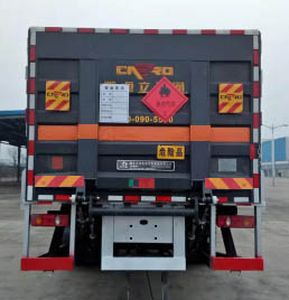 Dali  DLQ5250TQPDFH Gas cylinder transport vehicle