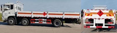 Dali  DLQ5250TQPDFH Gas cylinder transport vehicle