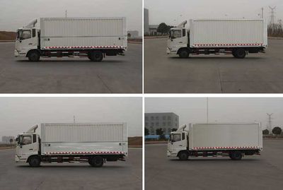 Huisicheng  DWJ5100XYKBX7 Wing opening box car