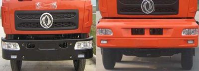 Dongfeng  EQ3250LZ3G4 Dump truck