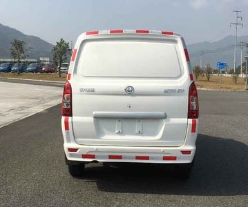 Fujian brand automobiles FJ5020XXYBEVA22 Pure electric box type transport vehicle