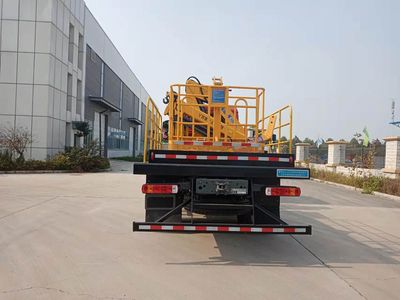 Shengfu  FRT5110XJX Pumping unit maintenance vehicle