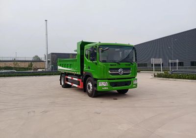 Guanghuan GH5180ZLJEQBEVPure electric dump garbage truck