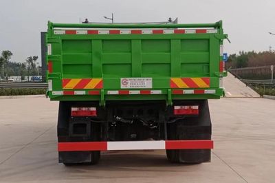 Guanghuan  GH5180ZLJEQBEV Pure electric dump garbage truck