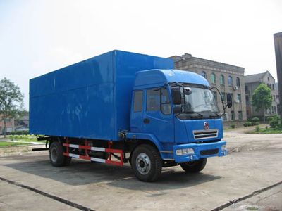 Jianghuan brand automobiles GXQ5120XWTB Mobile stage vehicle