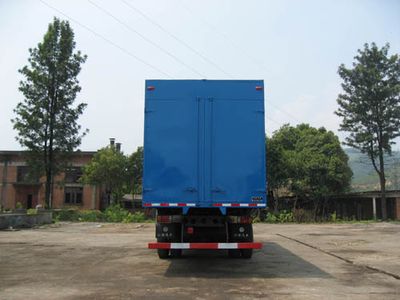 Jianghuan brand automobiles GXQ5120XWTB Mobile stage vehicle