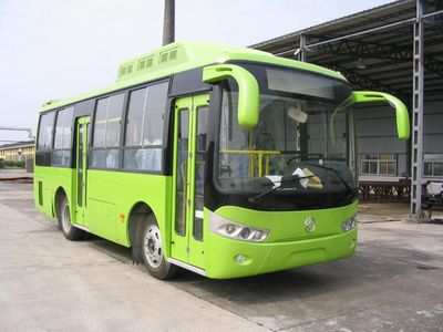 Yaxing  JS6851GHCJ City buses