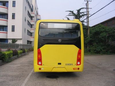 Yaxing  JS6851GHCJ City buses