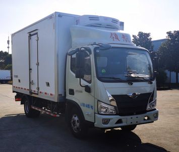 Luochang  LCP5041XLC Refrigerated truck